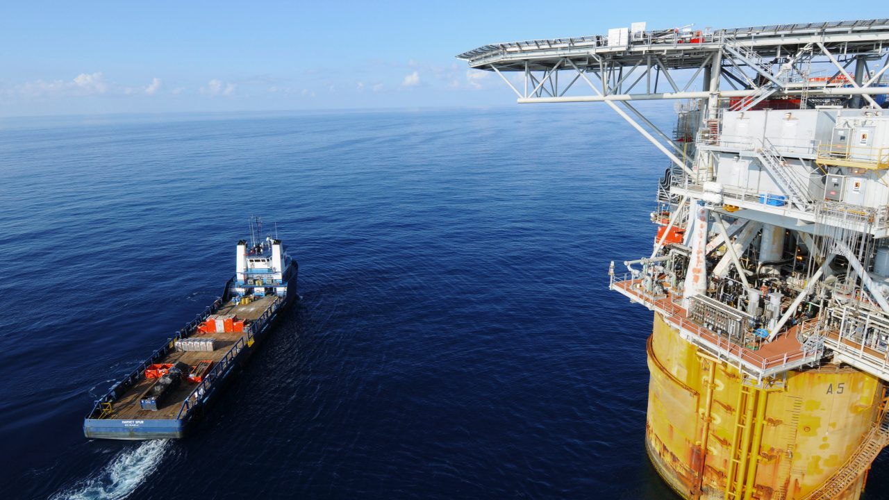 Aerial view of Auger platform