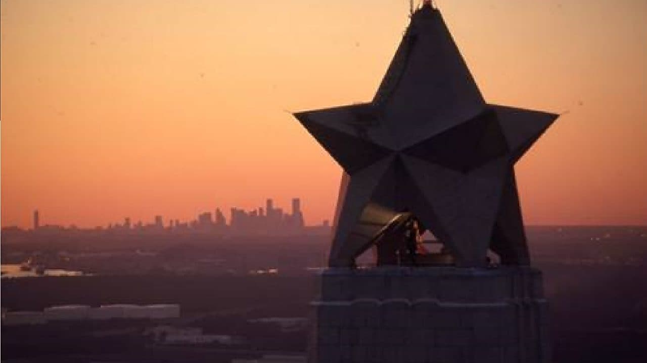 Plan your visit to the San Jacinto Museum