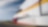 Shell Rotella Fleet Newsletter