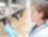 animal vaccine adjuvants