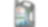 Shell E-Thermal Fluid