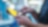 shell gadus casestudy