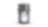Shell Gadus S5 V220 2