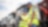 Lubricants for Construction