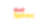 shell spirax logo