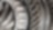 Transmission Gears