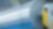film extrusion